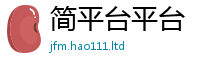 2025新奥天天开好彩开奖结果当二四六香香资料期期准用途